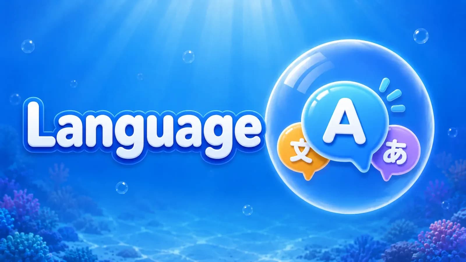 Bubble Word Jam Language Levels: Grammar Strategy Guide