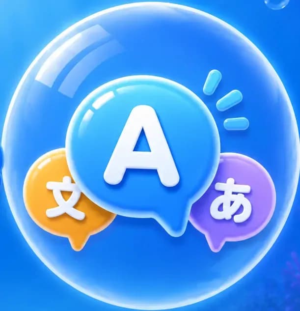 Bubble Word Jam Common Knowledge - Language, Grammar, Letters, and Word Structure